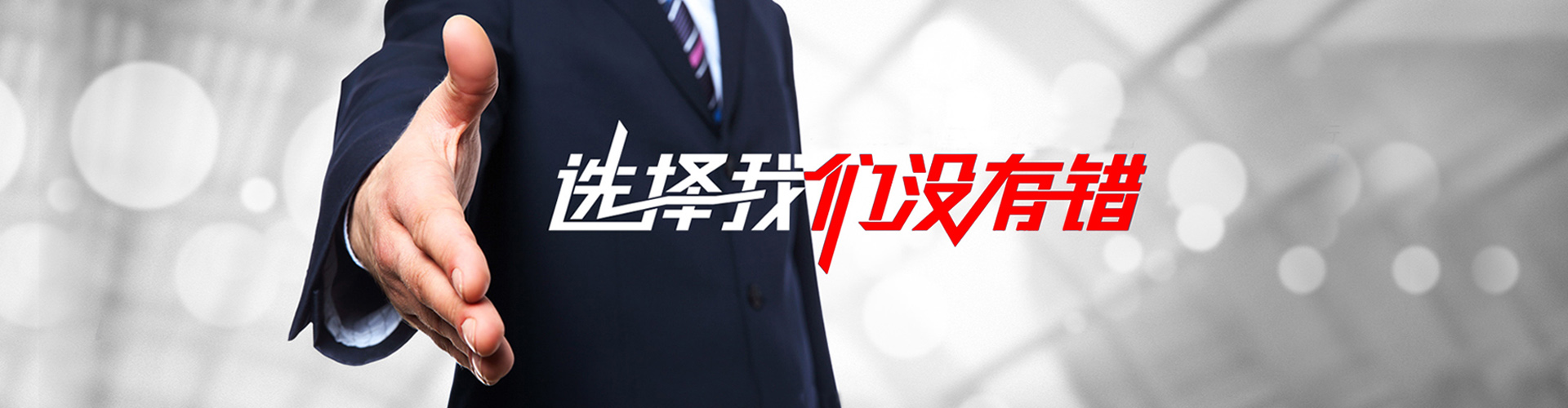 涟源2