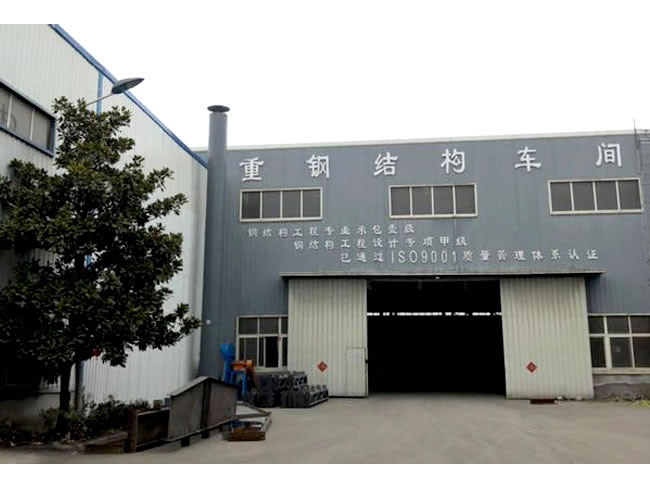 涟源网架加工车间
